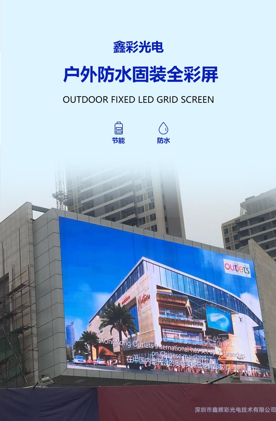 02 產品大海報.jpg
